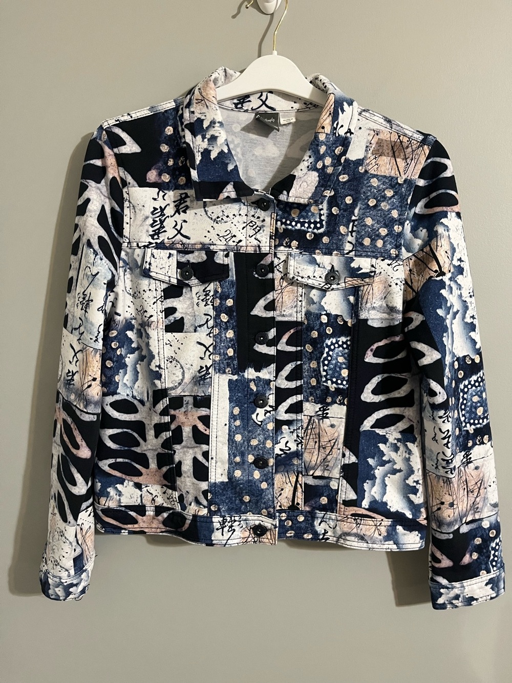 Simply Art by Dolcezza Buttoned Jacket